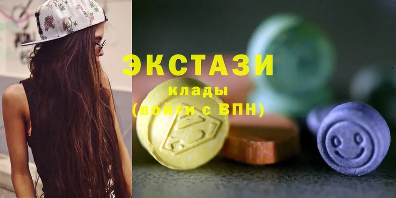 OMG зеркало  Бабушкин  Ecstasy Punisher 