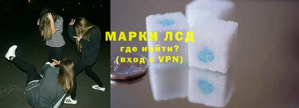 прущая мука Бородино